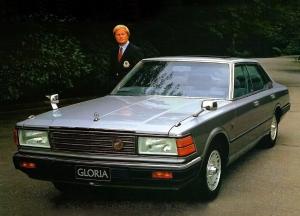 Nissan Gloria '1979